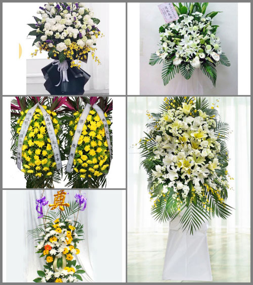 福建漳州平和县山格镇新陂村白事花篮预定